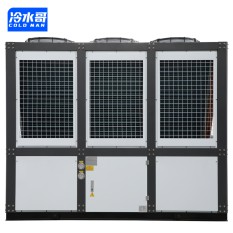 風冷螺桿式冷水機組180hp大型冰水循環(huán)冷凍機低溫制冷機工業(yè)冷水機