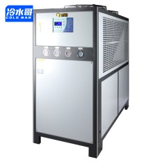 冷水哥工業(yè)冷水機30匹風冷式冰水機水循環(huán)冷凍低溫制冷機組注塑模具廠家